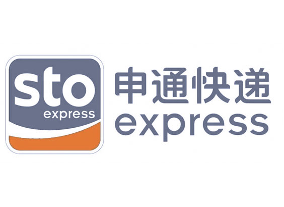 申通分拣线减速机安装案例